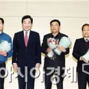 ㈜금풍