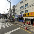 남구청1길 이미지