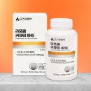 오스틴제약(주) 이미지