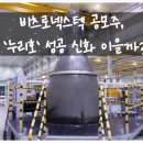 장자골로 이미지