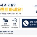 성일타이어 티스토리