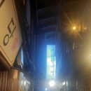 선커피호프