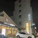 땡벌 | 전주현지인들찐맛집으로 청국장 돼지막창 갈매기살이 유명한 땡벌막창 후기