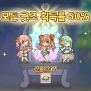 저스트모먼트