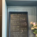 카페 씨에스타 2호점 이미지