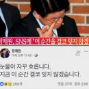 신통방통의원 이미지