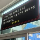 승원주유소 | [용인 중식] 승원반점