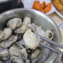 장모님집 이미지