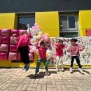 보듬이유치원 이미지