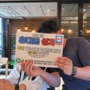 우리들유통 | [울산 휴대폰성지 폰방구] 이*찬 고객님, S26+ KT 기기변경 개통후기