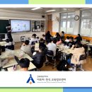 남원용성초등학교 이미지