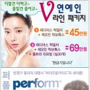마이닥터하우스의원 네이버블로그