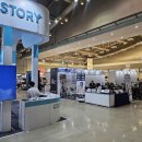 컨벤션자동차 정비센터 | 미래가 눈앞에! 창원 컨벤션센터 미래모빌리티·부품 전시회 후기