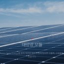 용현태양광발전소 이미지