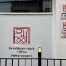 주식회사장원정보통신 네이버블로그