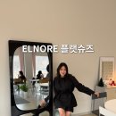 그레잇컴 | 엘노어 Nyx 블랙 여자 플랫슈즈 후기 | 편한 신발 브랜드 추천