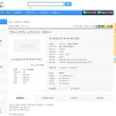 효드림방문요양재가복지용구센터 이미지