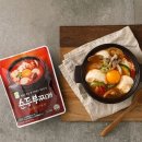 잡화스토리