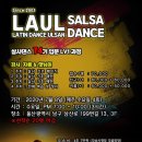 GS25 울산남부점 이미지