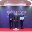 르노코리아, &#34;부산공장에 전기차 설비 추가 투자하겠다&#34; 이미지