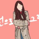 디지탈라인 이미지