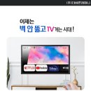 경인로348번길 이미지