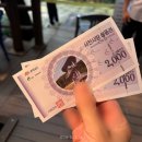 장항도선장앞 광장 | [서천 여행] 서해 바다 바람 맞으며 가는 길 장항스카이워크