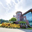 대성컨설팅 - 광진구 광나루로36길 9-5 | 대성컨설팅