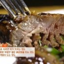 사거리짬뽕집 이미지