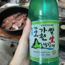 성주가천막걸리 이미지