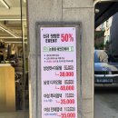 예쁘다헤어 | 강남 메이크업샵 맛집 예쁘다헤어 방문후기