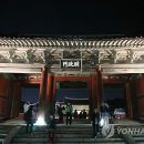 고궁 이미지