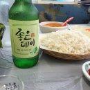 무진장횟집 이미지