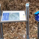 위곡3리 마을회관 이미지