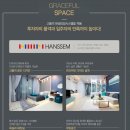 동수원 뉴코아 앞 이미지