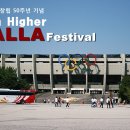 한라슈퍼 - 동작구 동작대로9길 16 | 한라슈퍼
