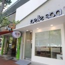 펠레스파 | 대구인테리어 수성구 피부관리실 펠레스파 (pelle spa)에스테틱 스파샵 인테리어 시공 후기