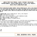 소2-9 네이버블로그