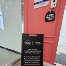 루다뷰티아카데미 네이버블로그