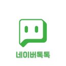 주호농장 | 호주워홀준비 27기 수강생 DAY 3 l 호주타일 국비지원 과정으로 배우는 기술직 워킹홀리데이 현실