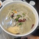 부천-중동-부천-56 | 부천 중국집 맛집, 롯데백화점중동점 베이징, 가족모임 룸식당 만족 후기