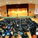 삼현여자고등학교 이미지