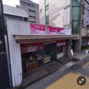 기장옛날과자 네이버블로그