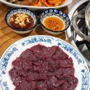 우담 | 천안 쌍용동 맛집, 천안 뭉티기 맛집 쌍용우담 후기