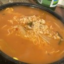 요기어때 술한잔