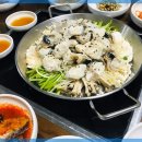 대한복집 이미지