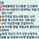 ✴금주의 음악편지 (2025.03.07.금) 이미지