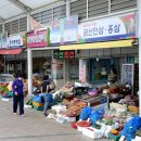 부전인삼시장 이미지