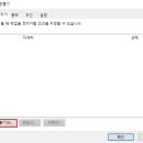 핫스팟PC 이미지