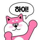 일사천리공인중개사사무소 이미지